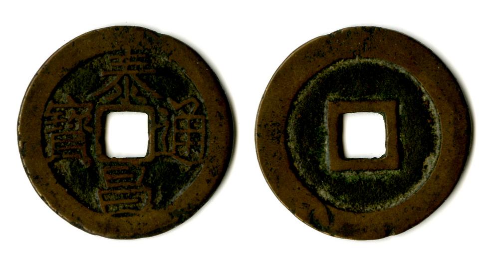 图片[1]-coin BM-Eaton.180-China Archive